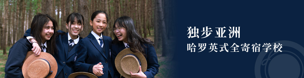 Appi-Feb-8_CN_banner-1